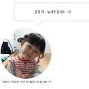 주식회사 베이직퍼포먼스 | [와디즈펀딩] 어디서든 100여가지 근력운동을 한다? 중량 조절까지 가능한 [맥스프로]