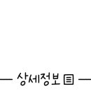 CU(창원남양점) 이미지