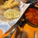 안경나래 | 올해도 별자리 운세가 꼴등이네 내년에 일어나야지