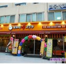 신한은행 부평점 이미지