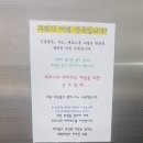 갈현화랑태권도장 네이버블로그
