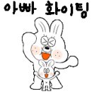 리리바바