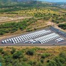 하와이에너지 이미지