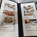 정원이있는 카페 이미지