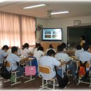 왕궁중학교 이미지