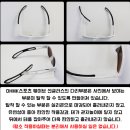 안경매니지먼트 이미지