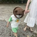 아기곰 키즈 스파 펜션 이미지