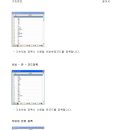 네오한의원 이미지