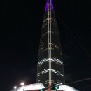 잠실역6번출구(뒤) 이미지