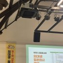 (유)아웃백스테이크하우스코리아(원주점) | 제1회 내분비내과 의대생/젊은 의사 캠프 후기 🥼🌟🩺