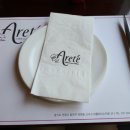 테이블아레테 이미지