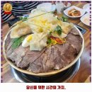 세븐충원대로 이미지