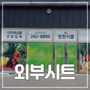 광고기획 정원 네이버블로그