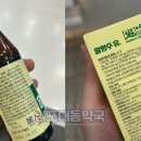 대동우리약국 이미지