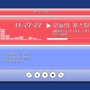 티라헤어 - 춘천시 | 티라헤어