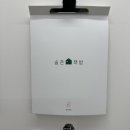 동원냉동 네이버블로그