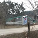 동보농장 이미지