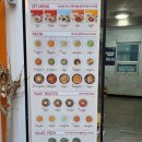 [노원] 파스타한끼 노원본점| 노원역 가성비 맛집, 노원역 데이트 맛집, 노원역 점심 맛집, 노원역 맛집