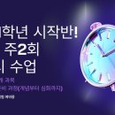 (주)하이스트