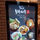 진도상설전통시장 이미지