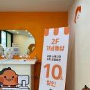 라봉스튜디오