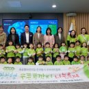 사랑샘어린이집 이미지