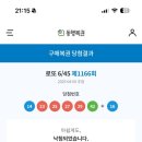 봄날테라피 이미지