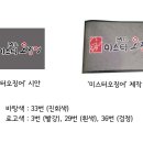 서울태내과 이미지