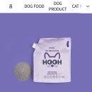 ❗품절❗집사여시들!!! <b>펫후</b> 벤토모래 선착순100명 천원...