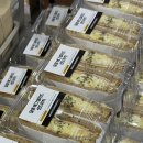 먼치샌드위치 이미지