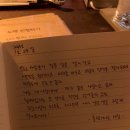중앙로5길 | 제주LP바 &#39;탑동골목&#39; 후기[제주 제주시 중앙로5길 13]