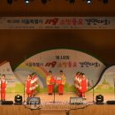 대흥어린이집