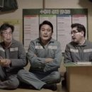 장터즉석치킨 이미지