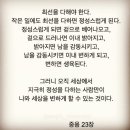 정성컴퍼니 이미지