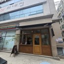 씨티브루