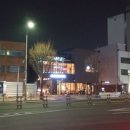 한독자동차공업사 네이버블로그