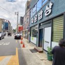 자윤밥상 | 대구 중구 경북대병원 점심맛집 자윤밥상 솔직한후기