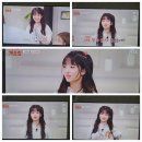 우리 금쪽같은 MC 초능력자 이서공주님에게♡ 이미지