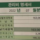 (주)더스푼 이미지