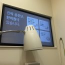 나는 파리의 택시운전사