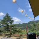 서대산드림리조트(주) 이미지