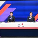 강원자치발전 전략 토론회 이미지