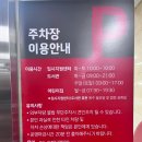 신대방누리도서관 이미지