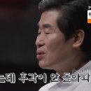 대만선배 이미지