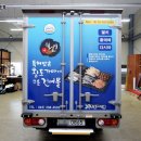 주식회사 동해식품 이미지