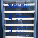 이마트에브리데이 양재점 이미지