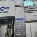 아크리스동물의료센터 이미지