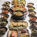 산채마당 네이버블로그