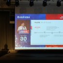 주식회사 테크노국제 이미지