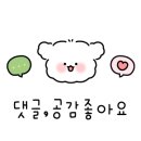 해안길178번길 이미지